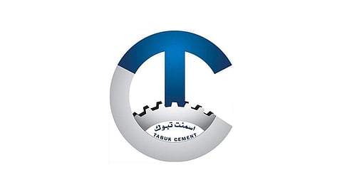 «أسمنت تبوك» تعيد جدولة قرض.. وتتوقع أثرًا إيجابيًا