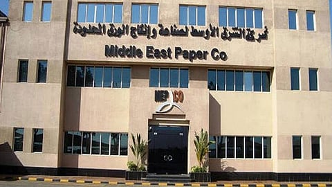 المبيعات تهبط بالأرباح السنوية لـ«مبكو» 94%