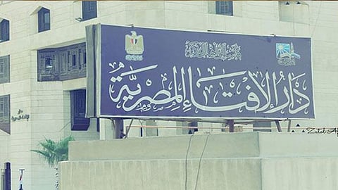 الإفتاء المصرية: يجوز دفن ضحايا كورونا دون غسل