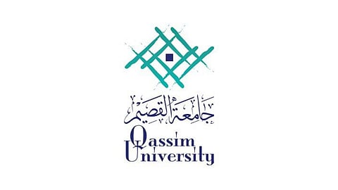 للمرة الأولى.. مناقشة 7 رسائل ماجستير «عن بعد» في جامعة القصيم