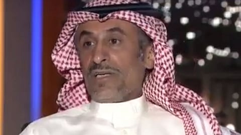 عمره 100 عام.. فيديو يوثق آخر حجر صحي في السعودية