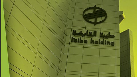 "طيبة" تعلن تأثر إيراداتها وأرباحها بوقف العمرة والزيارة