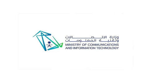الاتصالات تعلن عن 8000 فرصة تدريب للرجال والنساء في أكثر من 100 مجال