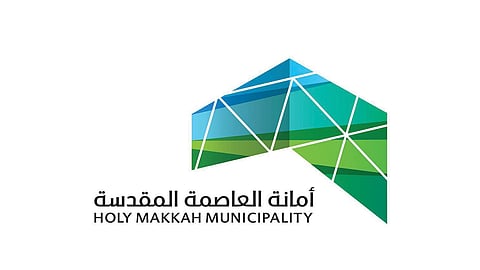 توزيع «حقيبة صحية» لمكافحة كورونا في مكة المكرمة