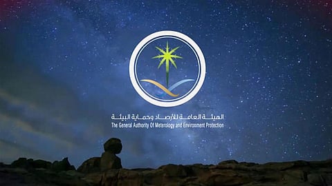 تنبيهات الأرصاد: أمطار رعدية على عسير ونجران.. ورياح نشطة بمكة والمدينة