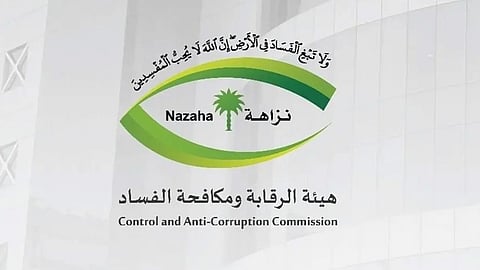 بالفيديو.. «الكهموس» يروي تفاصيل جديدة في قضية فساد ضباط بوزارة الدفاع