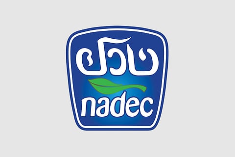 نمو الأرباح التشغيلية لـ«نادك» بنسبة 60% خلال عام 2019