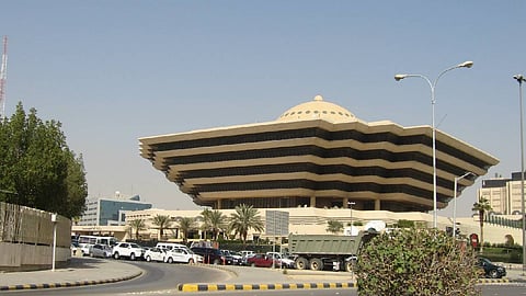 «الداخلية» توضح مواقع الضبط الأمني في الرياض ومكة والمدينة