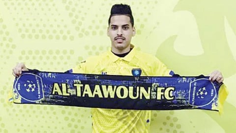 شاهد.. لاعب التعاون يبعث برسالة خاصة إلى الشعب السعودي