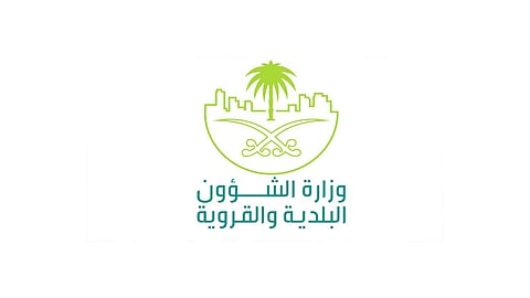 «البلديات» تؤكد استمرار أعمال الرقابة والنظافة خلال منع التجول