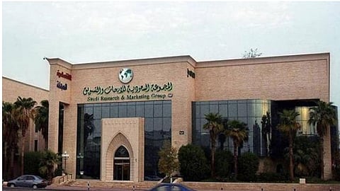 أرباح الأبحاث والتسويق السنوية تتضاعف 2.9 مرة إلى 246 مليون ريال