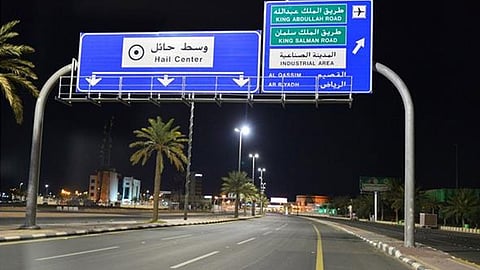 بدء تطبيق قرار منع التجول بالرياض ومكة والمدينة من الـ3 عصرًا حتى الـ6 صباحًا