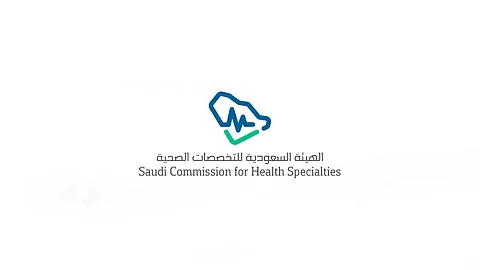 «التخصصات الصحية» تمدد تسجيل الممارسين الصحيين وتكتفي بساعات التعليم الطبي