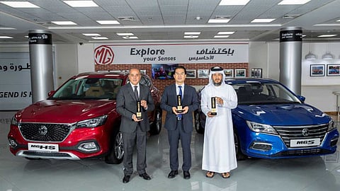 تتويج MG HS بجائزة سيارة العام 2020 في الشرق الأوسط