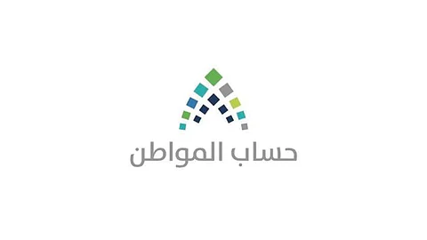 «حساب المواطن» يوضح موقف المستفيدين الجدد.. في ظل منع التجوُّل