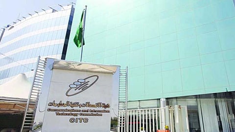 «الاتصالات» تدعو المستفيدين إلى التعرف على تطبيقات التوصيل المُسجَّلة عبر موقعها الإلكتروني