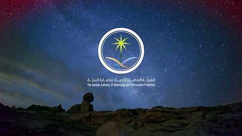 طقس الأحد.. استمرار الرياح المثيرة للأتربة وانخفاض الرؤية على 5 مناطق