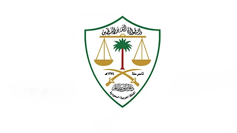 ألف خدمة قضائية إلكترونية ينفذها ديوان المظالم عن بعد لمستفيديه