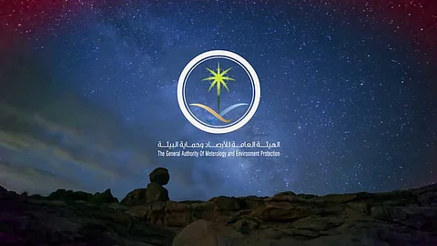 الأرصاد تعلن «طقس الأربعاء»: سحب رعدية على 8 مناطق