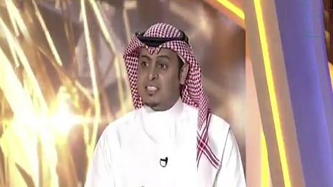 اللحياني يحذر من إنذار بلايلي.. ويتغنى بـ«رونالدو» الهلال