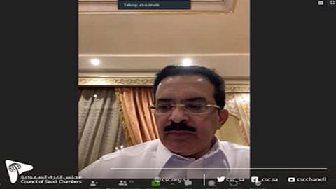 بالصور.. مجلس الغرف السعودية: المخزون السلعي مطمئن