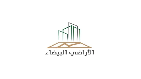 إزالة التعديات على «الأراضي البيضاء» بمحافظة خميس مشيط