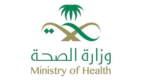 بـ9 مواقع مختلفة.. السعودية تُسجل 17 إصابة جديدة بـ«كورونا»