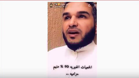 شاهد.. إمام مسجد كويتي: 90% من الجمعيات الخيرية حرامية.. وأعرفهم شخصيًّا