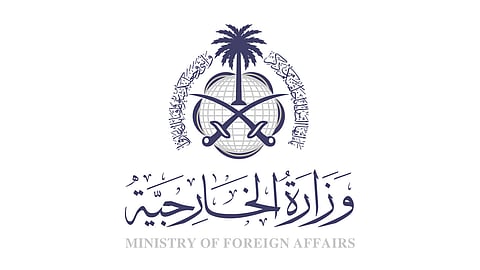 وزارة الخارجية تعلن خطوات إتمام إجراءات السعوديين الراغبين في العودة للوطن