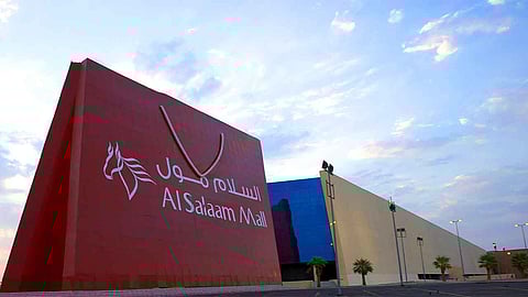 إغلاق مخبز الدانوب بالسلام مول بجدة بعد تأكد إصابة عامل بكورونا