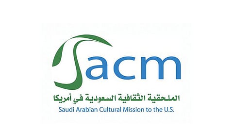 «الملحقية بأمريكا»: اعتماد نتائج «الربيع» للطلاب المبتعثين