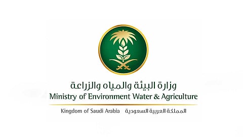 البيئة تعلن آلية التصاريح المؤقتة لملاك المزارع والمواشي والنحالين