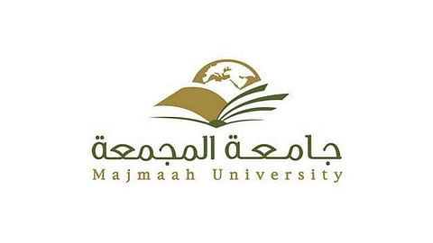 جامعة المجمعة تطلق مبادرة تمويل أبحاث فيروس كورونا