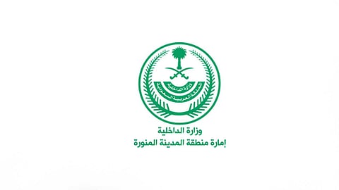 «أمانة المدينة» تزيل تعديات على أراضٍ حكومية تتجاوز مساحتها نصف مليون متر مربع