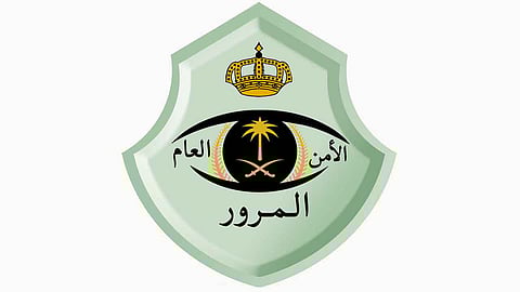 المرور يعلن تجديد رخصة السير دون الفحص الدوري للمركبة