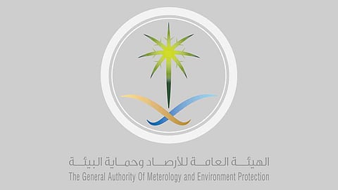 الأرصاد تعاملت مع 23 مليون معلومة خلال شهر مارس فقط
