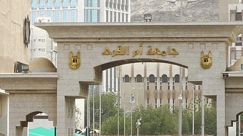 "منشورات مسيئة" تدفع جامعة أم القرى لإجراءات عاجلة تجاه طالب وموظف