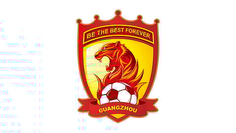 نادٍ صيني يفسخ عقد لاعبه بسبب لوحة سيارته