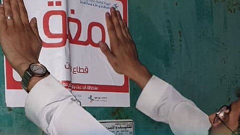 دبي تمدد منع التنقل الكامل للأفراد والمركبات لمدة أسبوع إضافي