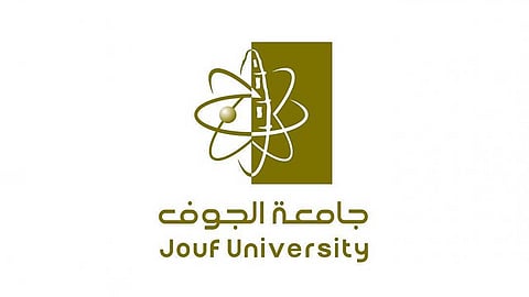 جامعة الجوف تعلن ضوابط التخصيص للسنة الأولى المشتركة لعام 1441هـ