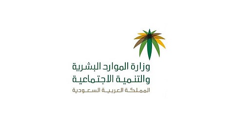 انطلاق مبادرات الدعم التنموي في جازان ميدانيًا عبر محافظتي الداير وصامطة