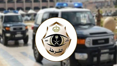 شرطة الرياض تقبض على( 6) باكستانيين سرقوا وثائق رسمية من مكتب عقار