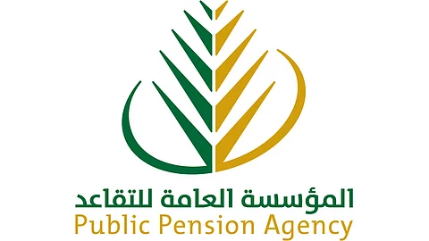 «التقاعد» تحذر من التعامل مع شركات الاستثمار الوهمية