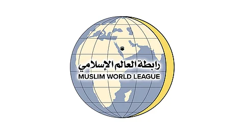 رابطة العالم الإسلامي تدشن مشروع السلال الغذائية في السنغال لرمضان