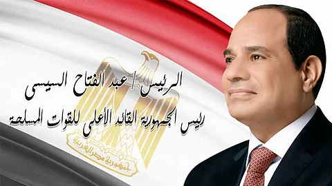 بالفيديو.. مصر ترسل طائرة مساعدات طبية لأمريكا لمواجهة كورونا