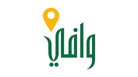 "وافي" يصدر 23 رخصة للبيع على الخارطة خلال الربع الأول 2020