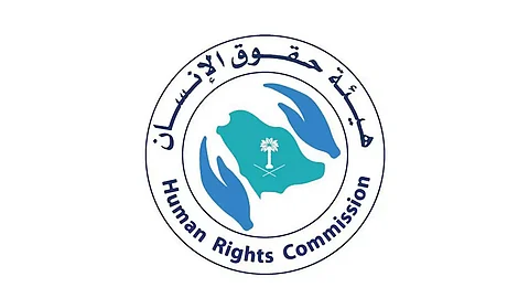هيئة حقوق الإنسان: 7 طرق للحفاظ على أمان الأطفال على الإنترنت