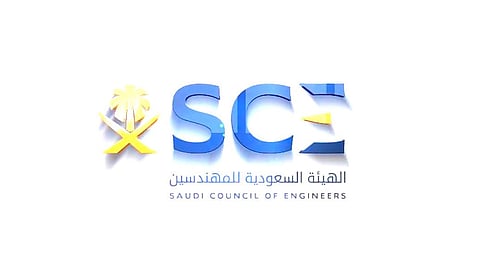 هيئة المهندسين لأعضائها: يمكنكم التطوع للتأكد من سلامة مساكن العمالة