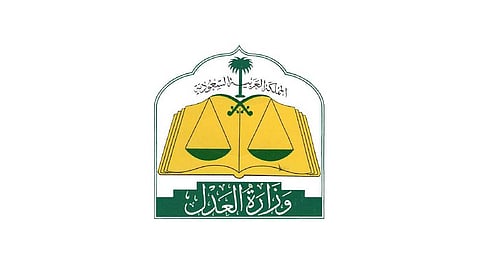 «العدل»: 70 ألف عملية توثيق.. وقيمة الإفراغات تتجاوز 152 مليون ريال