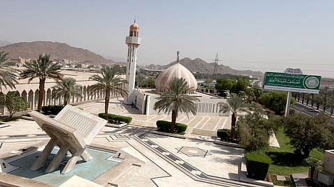 مجمع الملك فهد يُصدر النسخة المحدثة من تطبيق «مصحف المدينة النبوية»